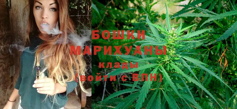 даркнет сайт  Борисоглебск  кракен ONION  Каннабис OG Kush 